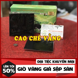 Cao chè vằng cao bằng 1kg - hàng loại 1