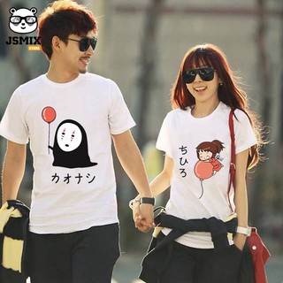 ÁO THUN NAM NỮ TAY NGẮN HỌA TIẾT CARTOON CHIBI FREESIZE
