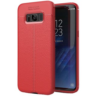 Ốp lưng Samsung S8 silicon giả da Auto Focus