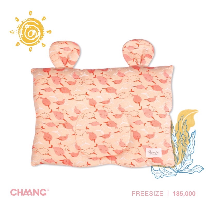 Chaang gối cho bé sơ sinh chất cotton thoáng khí Sea SS2022D03