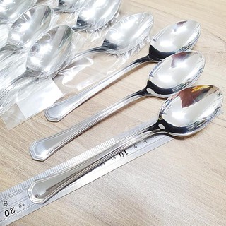 MUỖNG LOCK&LOCK LLC010E