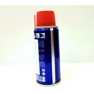 [Siêu rẻ] Dầu chống rỉ sét đa năng X5 (100ml)