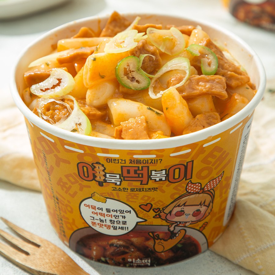 [MUA 1 TẶNG 1] Bánh gạo Kèm Chả Cá Fish Cake Tteokbokki Nhập Khẩu Hàn Quốc Nhiều Vị 143g | BigBuy360 - bigbuy360.vn