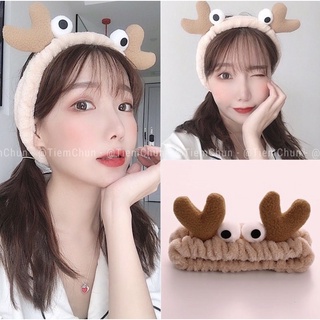 [TC32] Băng đô cua dễ thương - Tiệm Chun