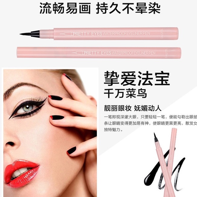 Bút Kẻ Mắt Màu Đen Cá Tính Nhanh Khô Chống Thấm Nước Không Nhòe Lâu Trôi Không Dễ Phai Màu
