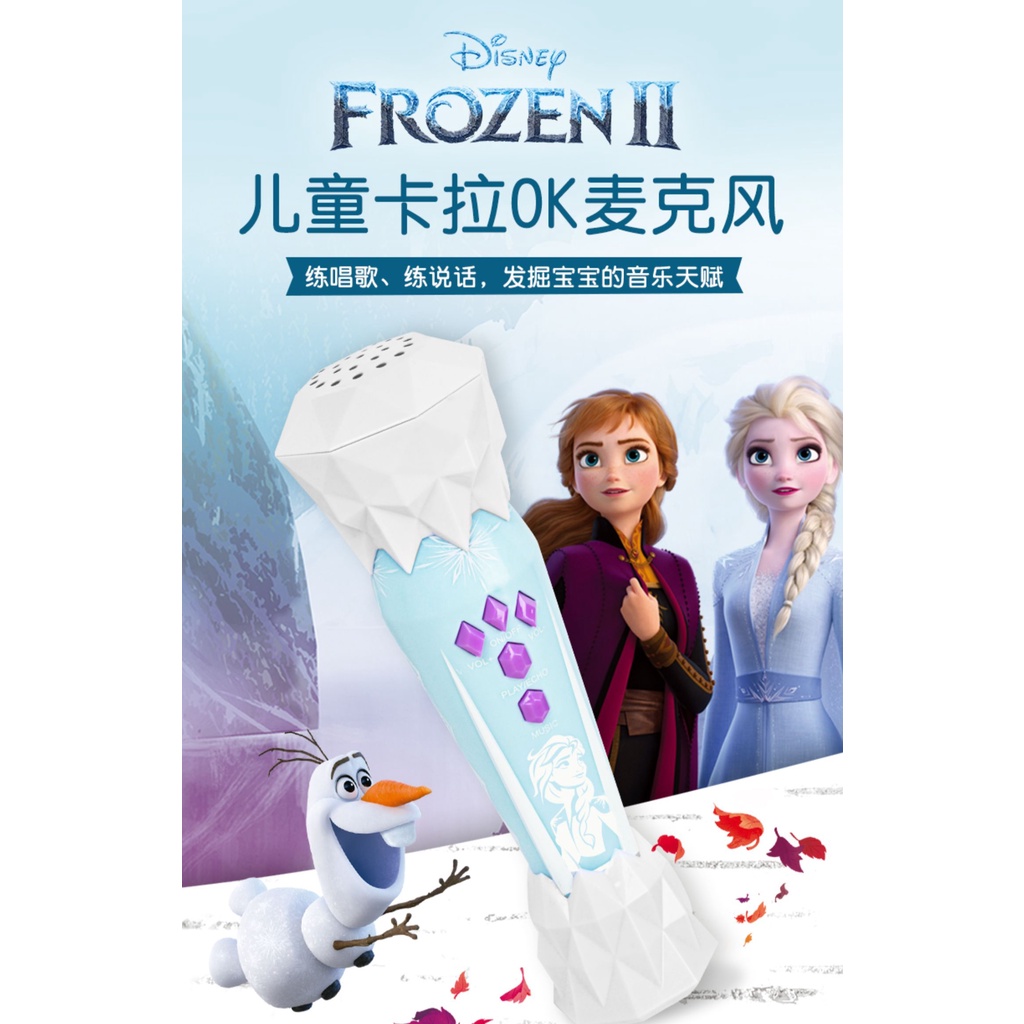 [Hàng sẵn] Đồ chơi Micro Elsa Frozen âm nhạc cho bé tập Hát có đèn nhạc, kết nối Điện thoại, Mp3