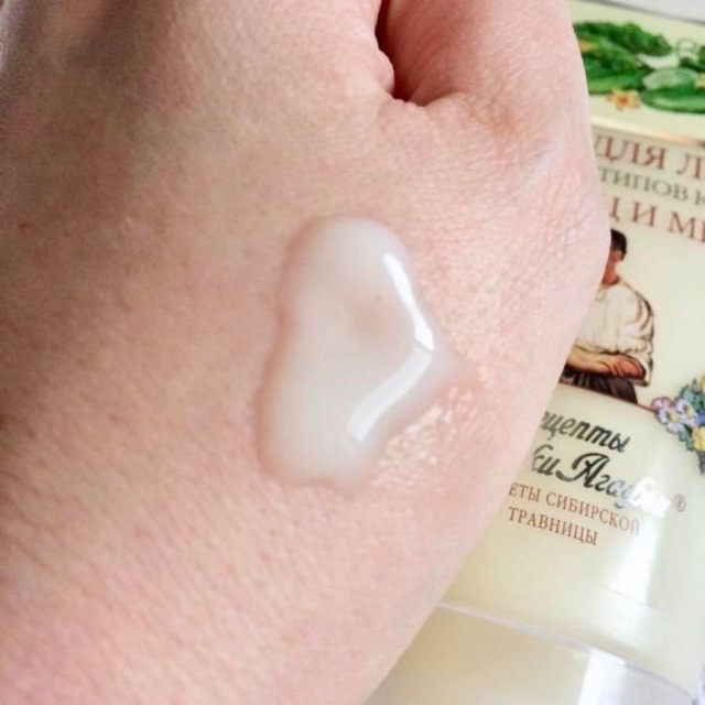 Sữa rửa mặt tẩy da chết bà già Nga | BigBuy360 - bigbuy360.vn