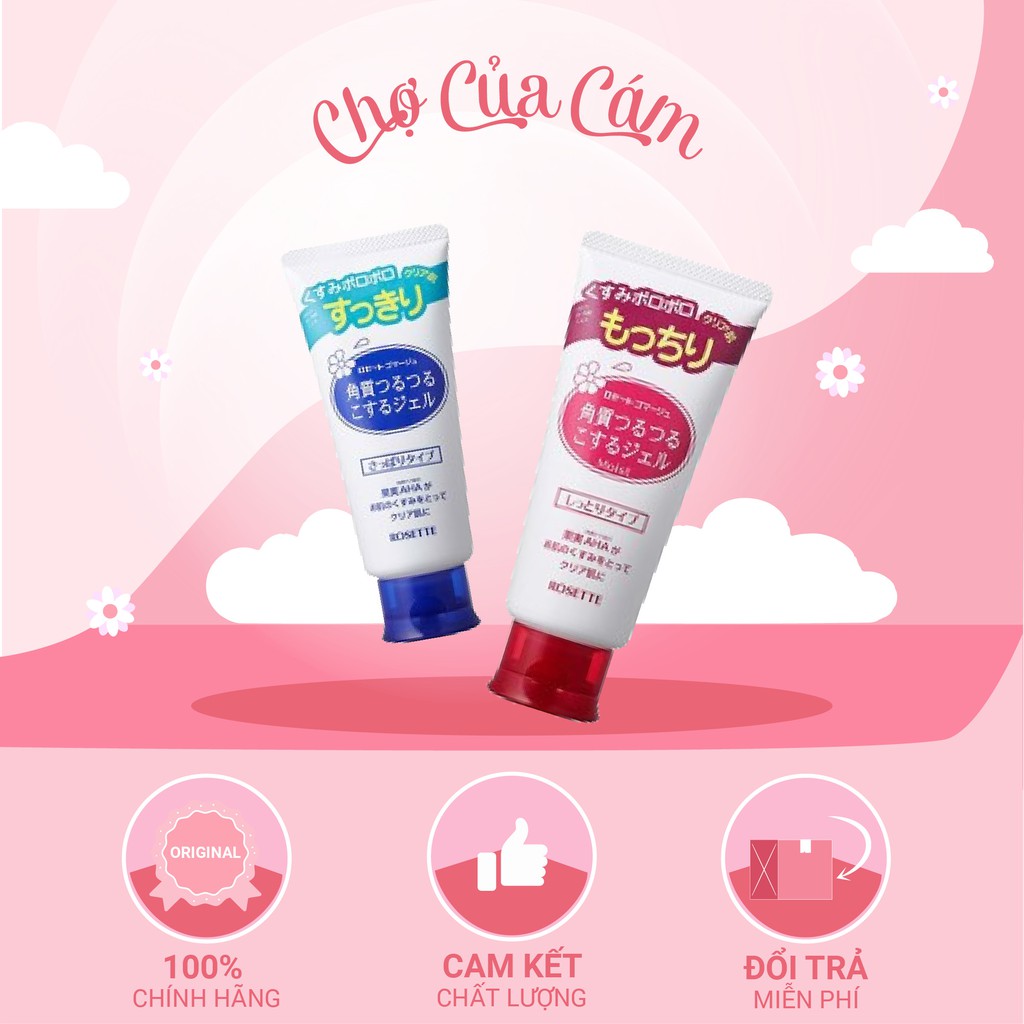 Tẩy Da Chết Rosette Peeling Gel 120g