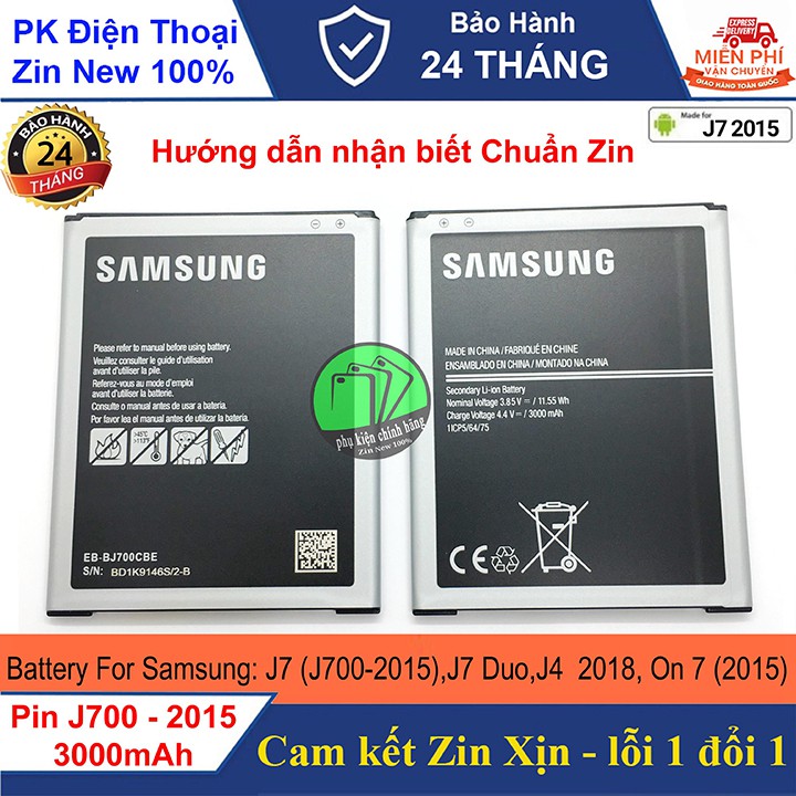 Pin SamSung J7 2015 (J700), J7 Duo, J4 2018, On 7 (G6000) Chính hãng, dung lượng 3000mAh