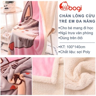 Chăn Lông Cừu Cho Bé 💖𝑭𝑹𝑬𝑬𝑺𝑯𝑰𝑷💖 Chăn cho bé mùa đông Loại 1 MỀM MỊN