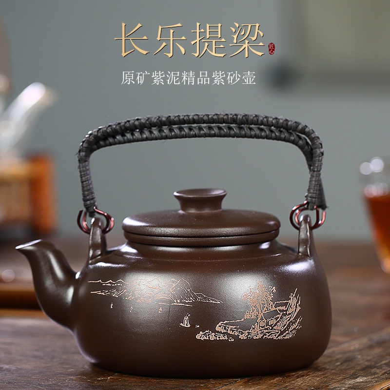 Bộ Ấm Trà Bằng Đất Sét Thủ Công Cỡ Lớn Màu Tím Hình Chữ Nhật X