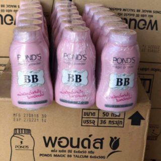 [𝓣𝓱𝓮60𝓼] Phấn rôm Pond's BB THÁI LAN