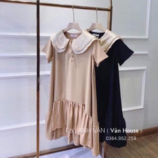 Xinh lung linh