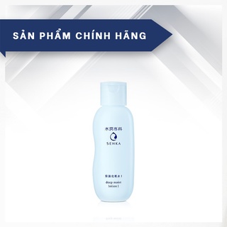 Nước Cân Bằng Dưỡng Ẩm Chuyên Sâu Senka Deep Moist Lotion I 200ml