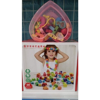 Bộ Xâu Hạt bằng gỗ cho bé