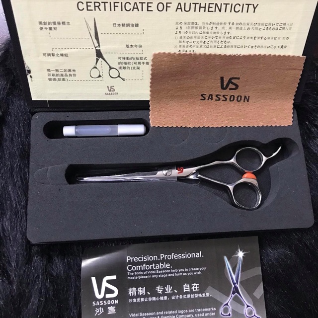 kéo cắt tóc VS Sassoon cao cấp