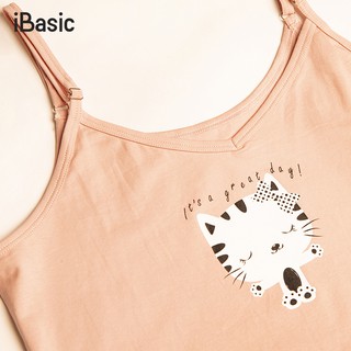 Đầm Ngủ iBasic SY003
