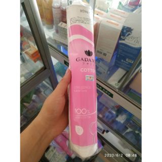 Bông 120 miếng