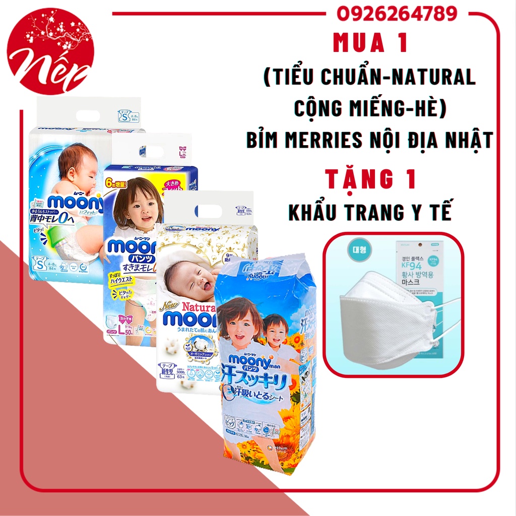 TIÊU CHUẨN-CỘNG MIẾNG-NATURAL BỈM DÁN QUẦN MOONY NHẬT ĐỦ SIZE NB90 S84 M64