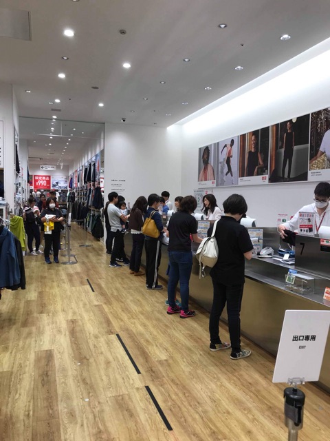 🔥[AUTH]ÁO CHỐNG NẮNG UNIQLO DÒNG THUN LẠNH AIRISM 2019🔥 | BigBuy360 - bigbuy360.vn