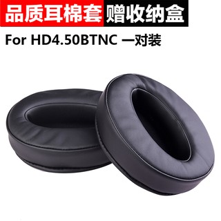 Đệm bọc tai nghe cho Senhai HD4.50BT HD4.50BTNC HD4.40BT