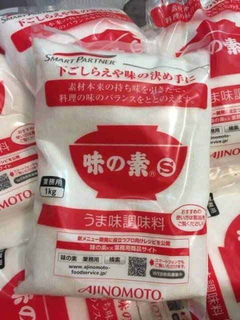 Bột ngọt - Mì chính Ajinomoto Nhật Bản 1kg