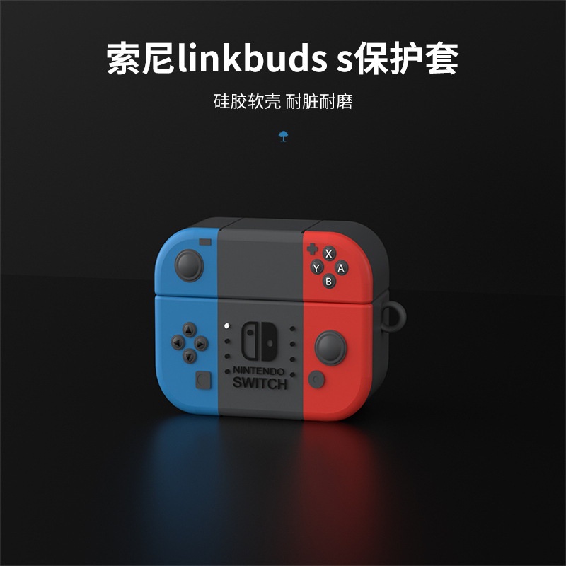 Vỏ Bảo Vệ Hộp Sạc Tai Nghe Sony Linkbuds S WF-LS900N Chất Liệu Silicon Mềm Chống Trầy Xước/Rơi Hình Phi Hành Gia