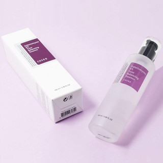 [100% AUTH] Tinh chất dưỡng Cosrx Galactomyces 95 Tone Balancing Essence 100ML