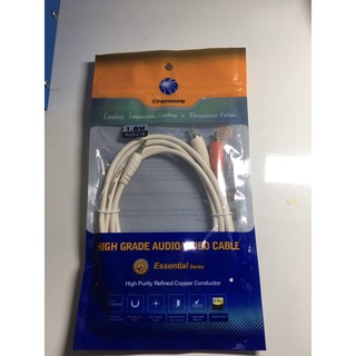 Dây loa choseal 1 đầu 3,5mm ra 2 đầu av dài 1,8m