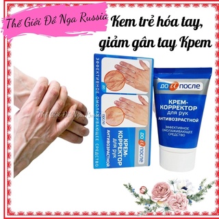 Kem giảm gân tay chống lão hoá da tay Kpem - Trẻ hoá giảm nhăn gân tay Date mới