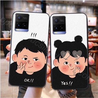 Ốp vivo y21 , y21s , y33s bộ hình gãi mông độc lạ hot hit nhất năm ốp lưng điện thoại
