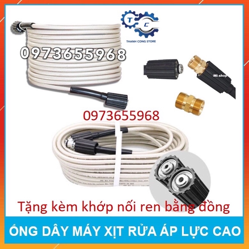 dây rửa xe áp lực cao loại xịn , Dây rửa xe, 10, 15, 20m  tặng kèm khớp đồng nối dây