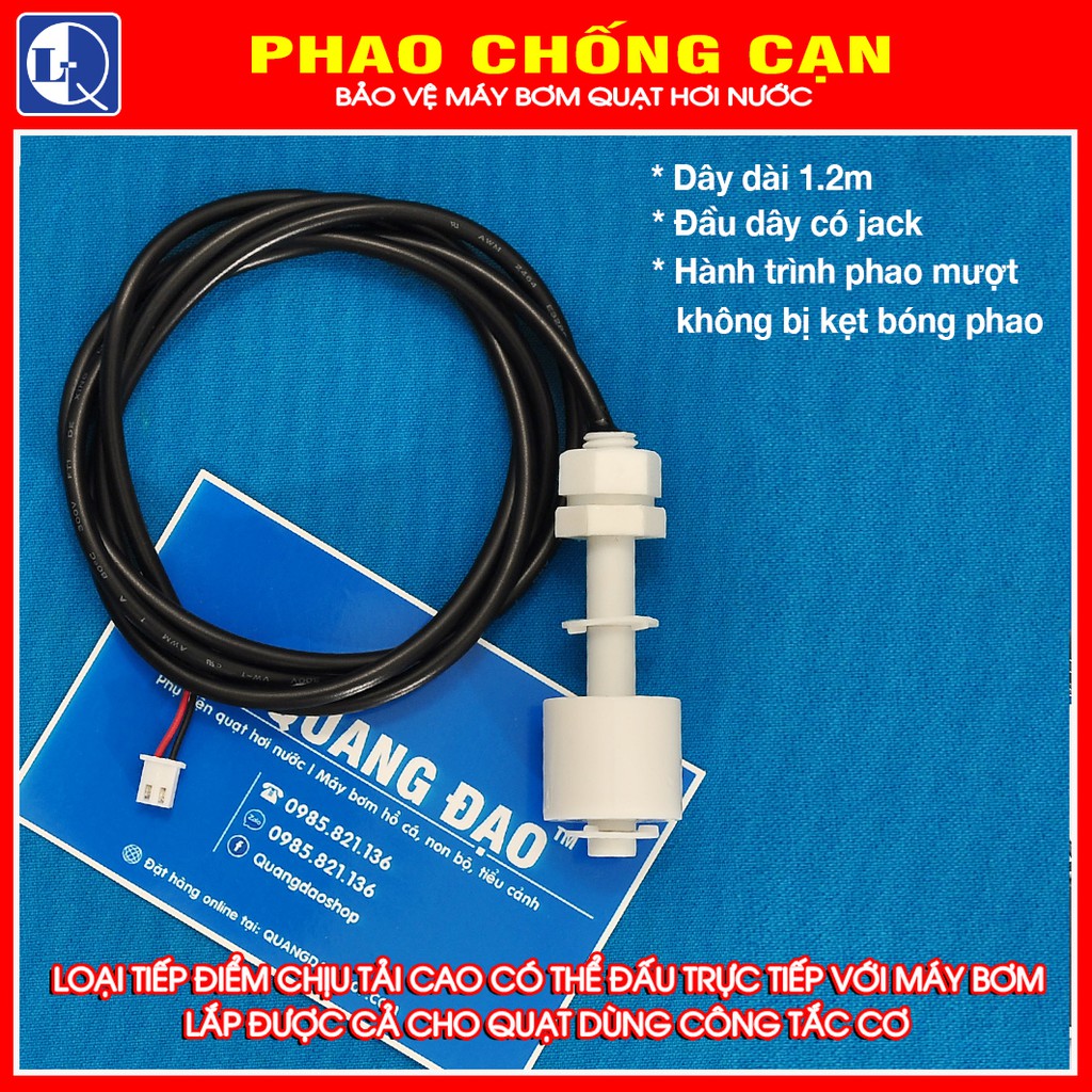 Phao chống cạn | bảo vệ máy bơm quạt hơi nước | Loại tốt