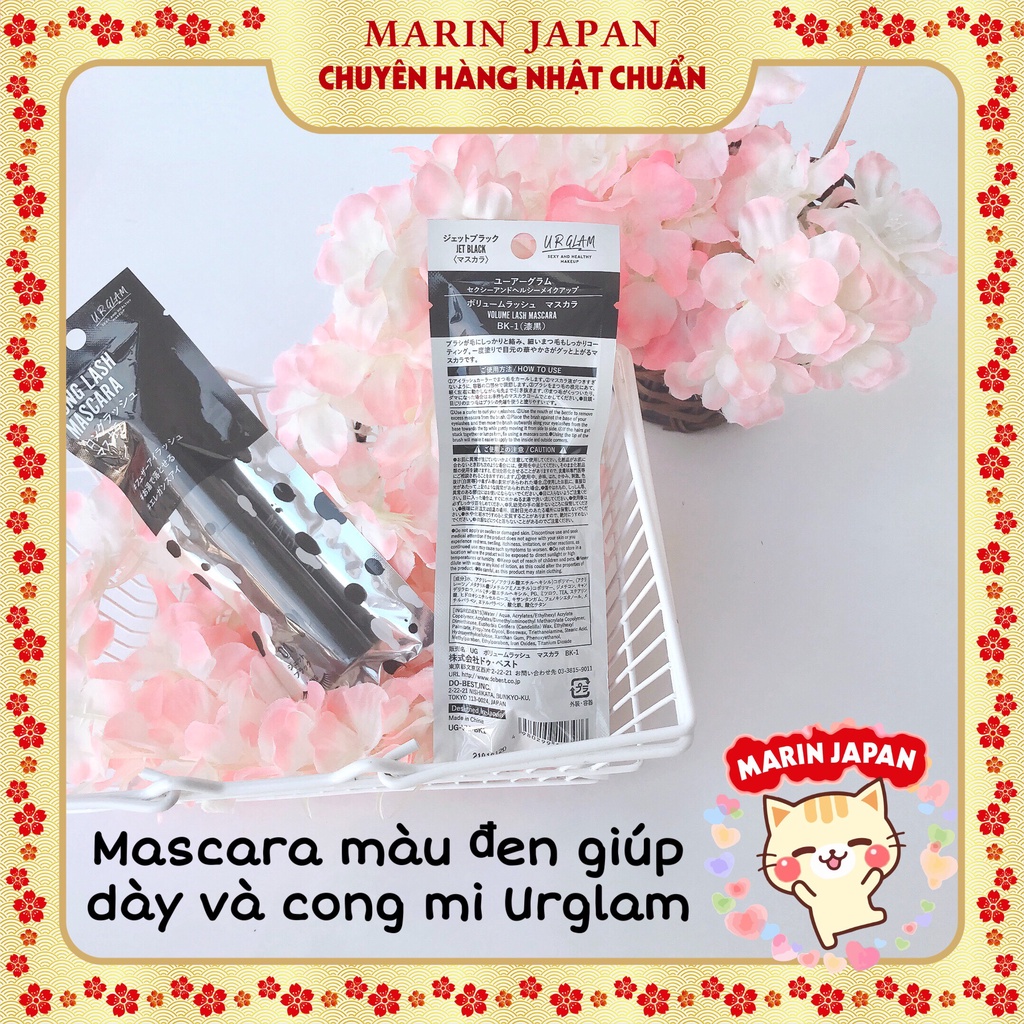 (Sale120K) Mascara chuốt mi màu đen giúp dày và cong mi Urglam Nội Địa Nhật Bản