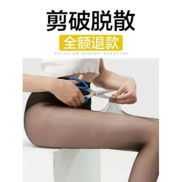 Quần tất dứa siêu dai
