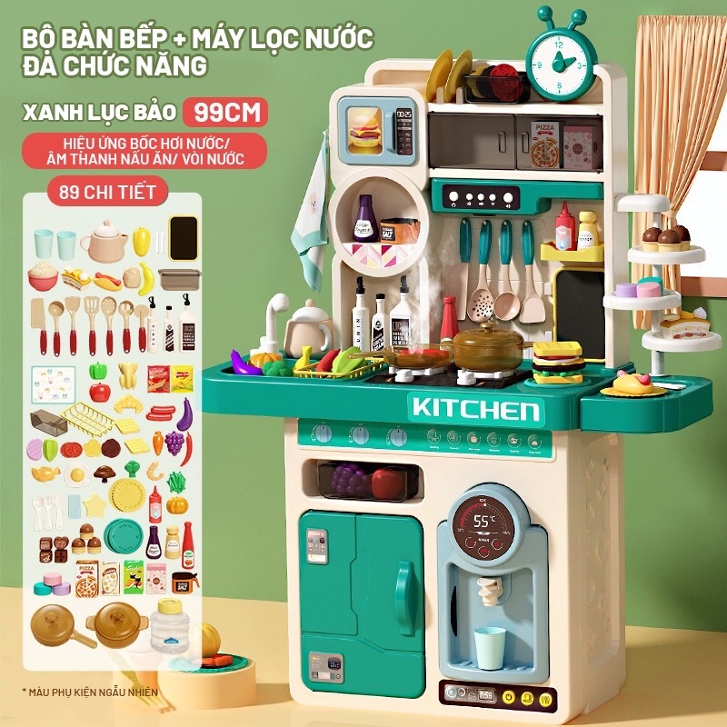 Bộ đồ chơi nấu ăn cao cấp cho bé 99, 93 cm  có hấp trứng