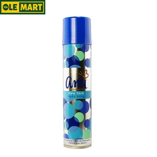 Xịt phòng ami New york 280ml