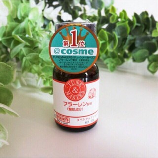 Tinh chất serum tunemakers ( Fullerene, ceramide, ceramide 200, licorice)