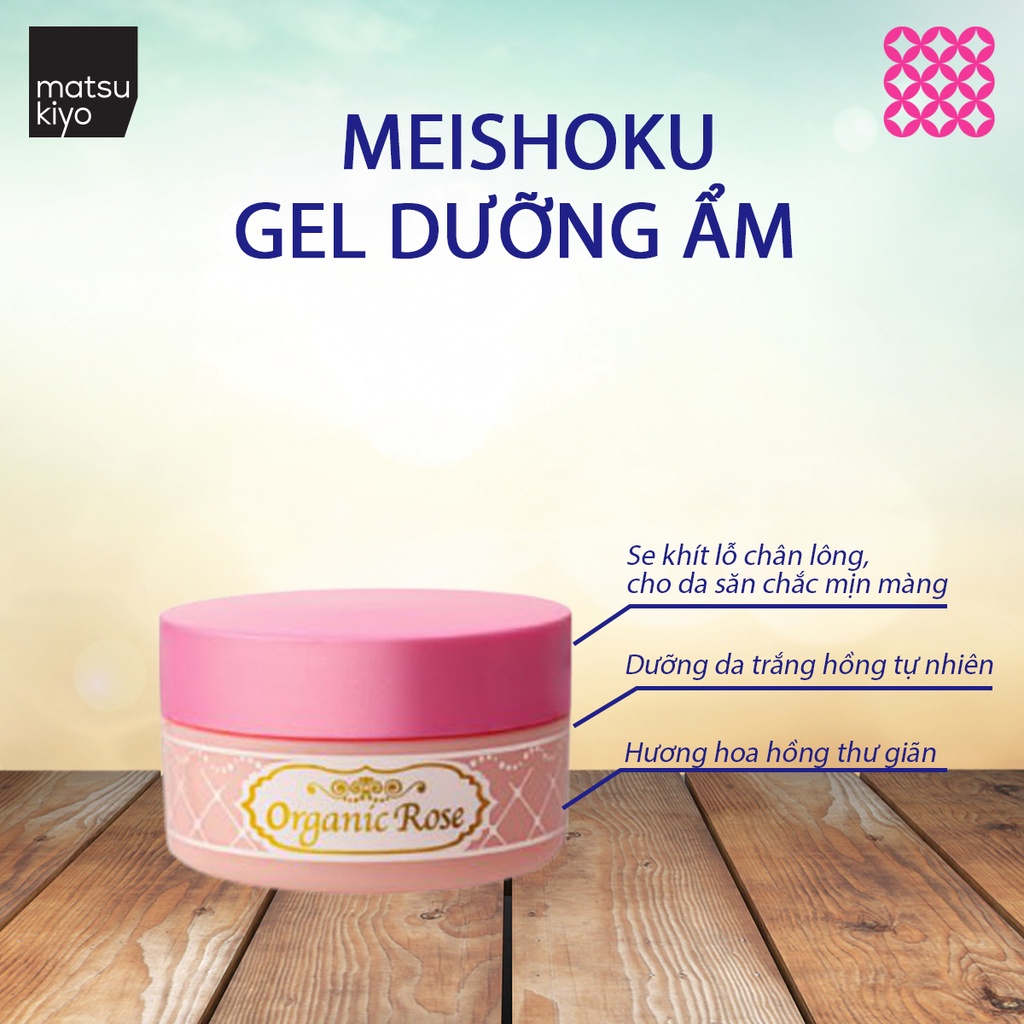 Gel dưỡng da meishoku organic rose skin conditioning gel Matsukiyo 90g