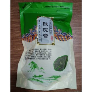 Trà thiết Quan âm 250g