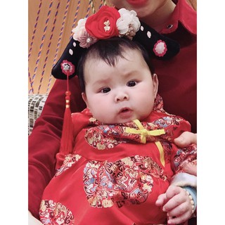 váy gấm đỏ xinh