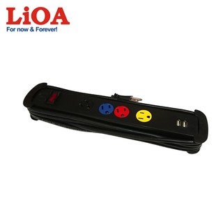 Ổ cắm kéo dài LiOA 4UBC/4UBCW