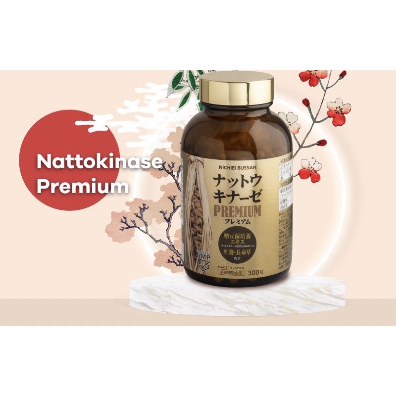 Nattokinase Premium 10.000FU 300 viên