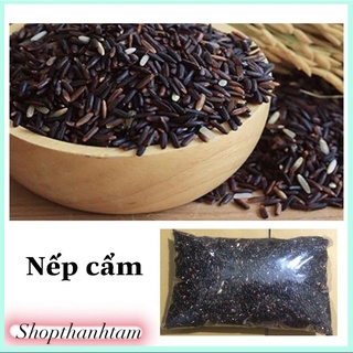 Nếp cẩm 1kg