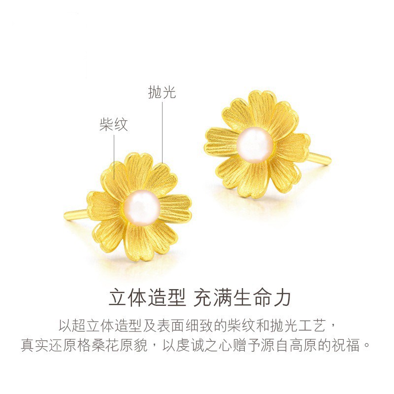 Hoa Tai Dáng Dài Hình Bông Hoa Phối Ngọc Trai Phong Cách Vintage