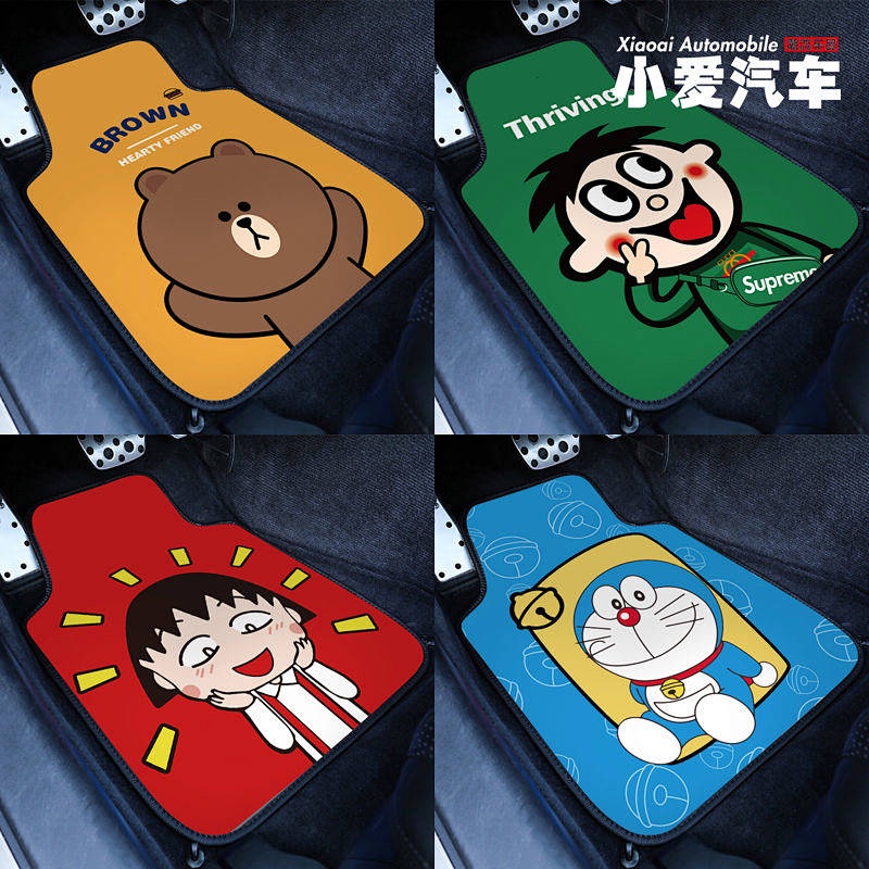 General Car Foot Mat Cartoon Female Net Red Car Foot Mat Easy to Clean Driving Seat Car Mats Honda Volkswagen Audi car accessories tWpP