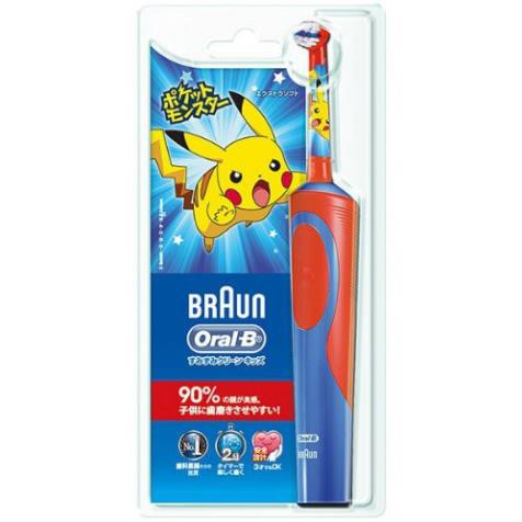 Bộ 2 đầu bàn chải thay thế trẻ em Oral-B Kids Replacement Brush Red cho bé mã SKU 6903148269480