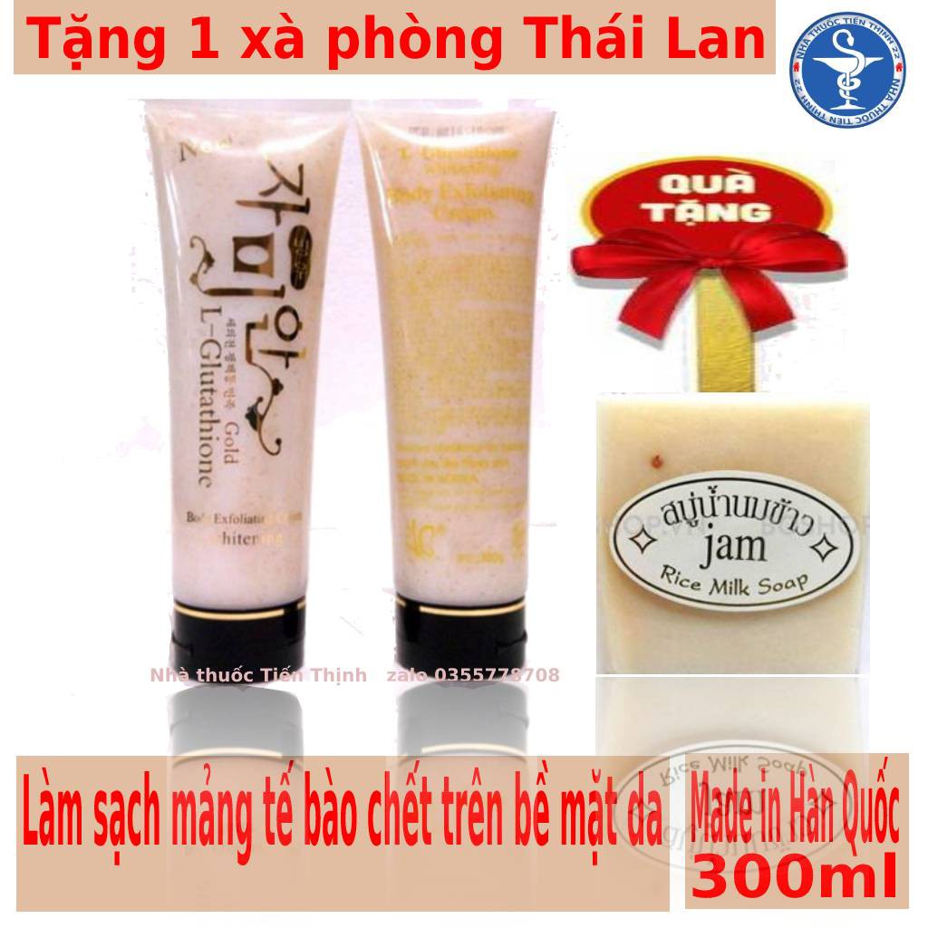 Tẩy Tế Bào Chết L- Glutathione Gold (chính hãng)