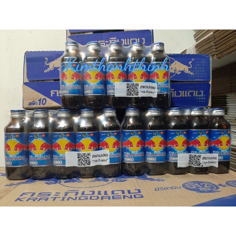 Nước tăng lực Bò cụng Redbull chai miễng Thái Lan 150 ml  Hàng nội địa Thái Lan