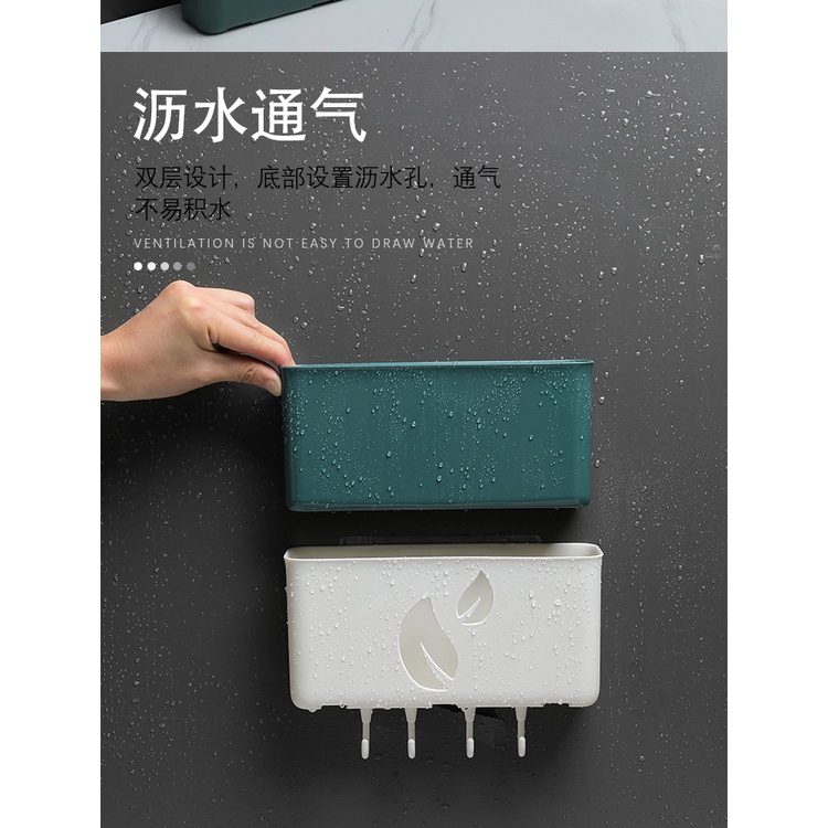 Giá Đỡ Đựng Tăm Xỉa Răng Hai Lớp Bằng Nhựa Gắn Tường Tiện Dụng